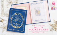 Preorder - Sailor Moon Fan Club Multi Pocket Case