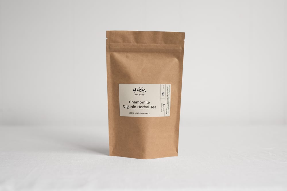Image of Chamomile Organic Herbal Tea