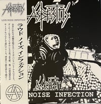 Image 1 of ASBESTOS "Loud Noise Infection" LP