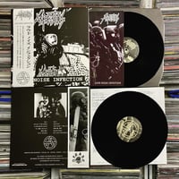 Image 2 of ASBESTOS "Loud Noise Infection" LP