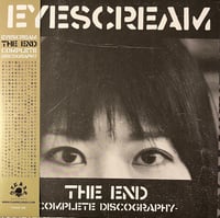 Image 1 of EYESCREAM "The End: Complete Discography" LP