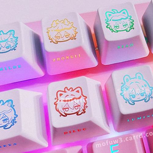 Image of Genshin (White) Keycaps