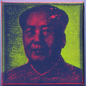 Image of MAO (2/5)