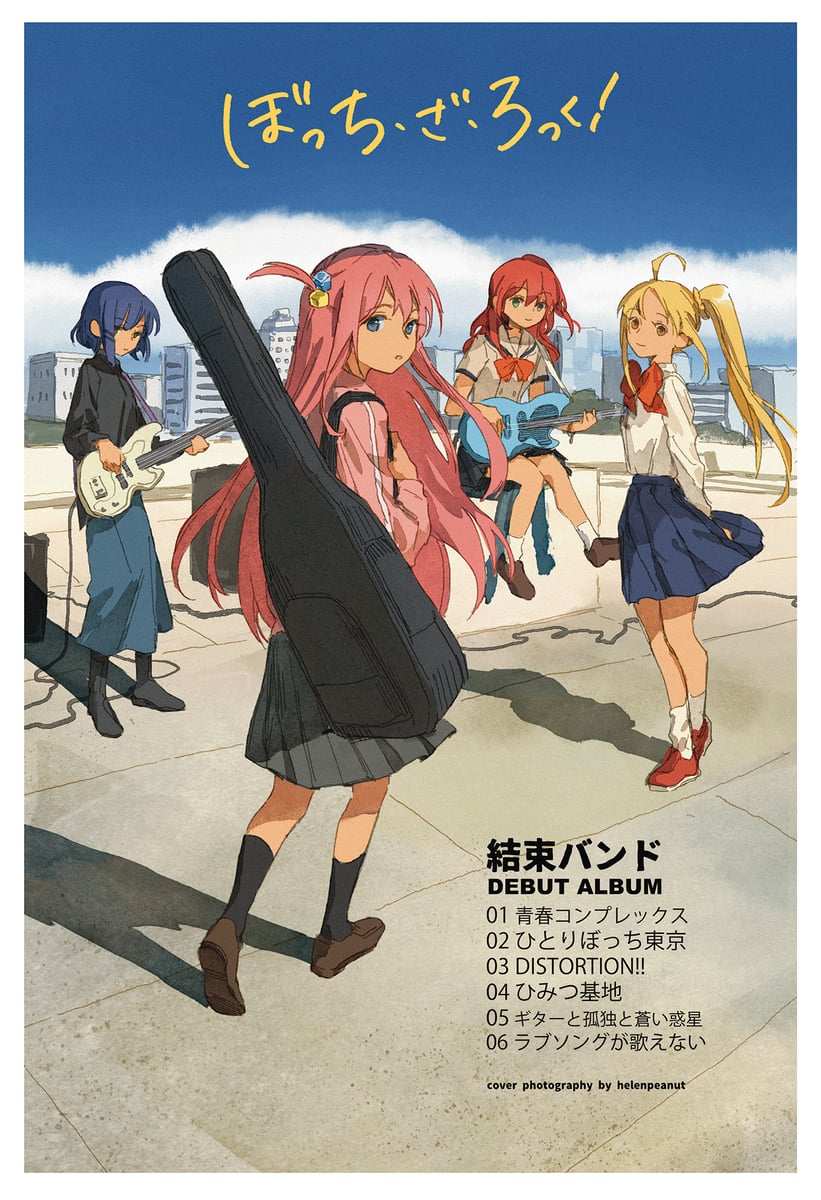 Bocchi 』Guitar, Loneliness, Blue Planet (XLRG/MED) | art by pea!