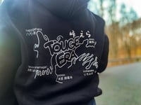 Image 5 of TOUGE HOODIE