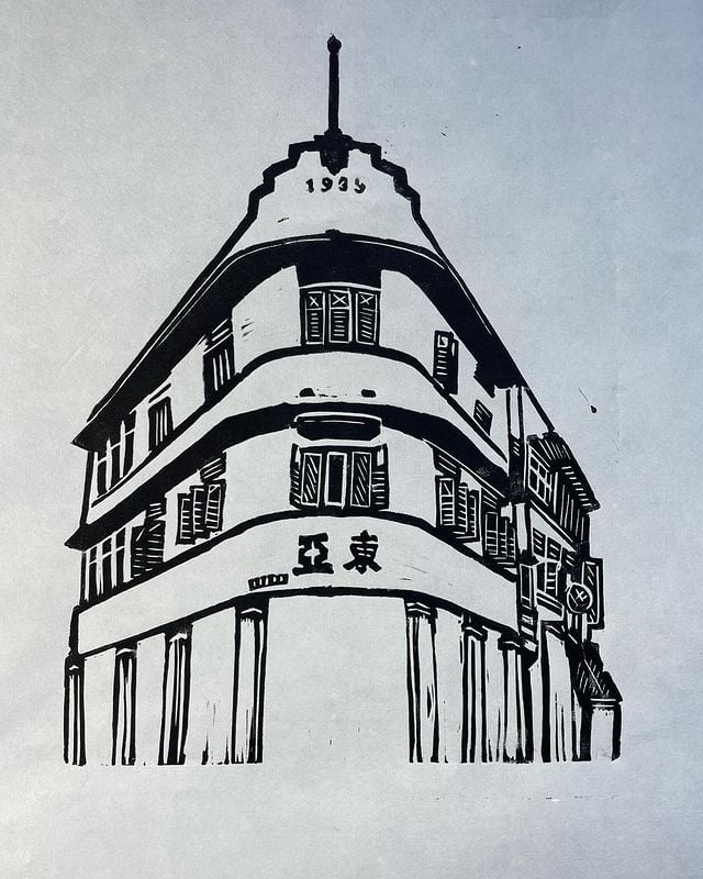 Tong Ah Building (Handmade relief print)