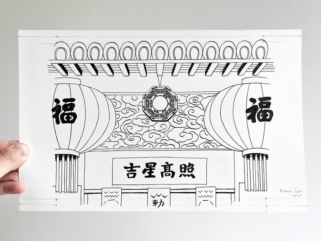 Image of Bagua Mirror original ink drawing