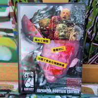 Image 2 of Goriest Production Compilation Of Short Films