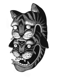 The tiger 