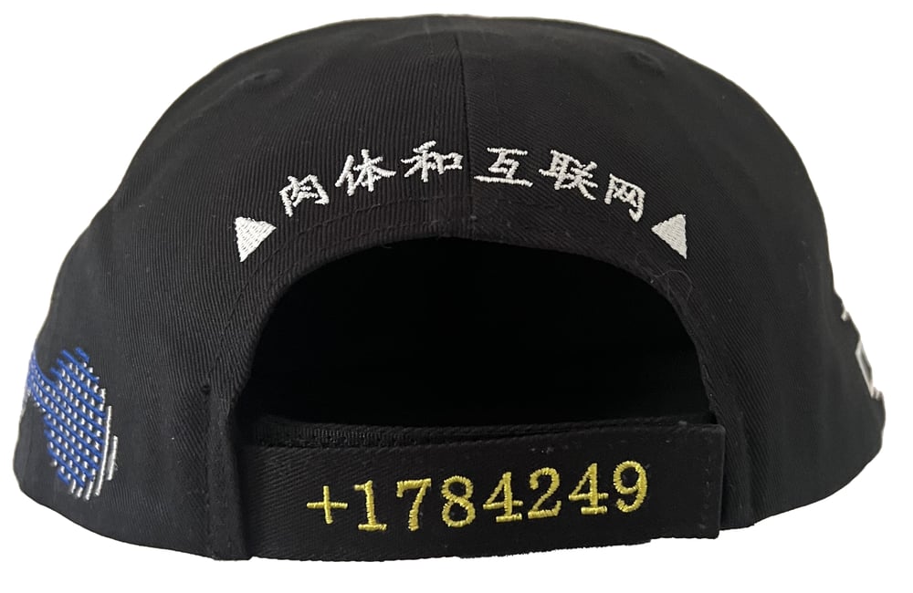Image of EMPLOYEE HAT