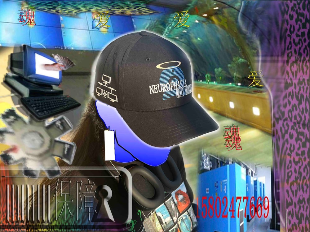 Image of EMPLOYEE HAT