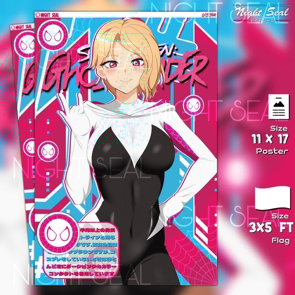Image of MARIN x SHORT HAIR 