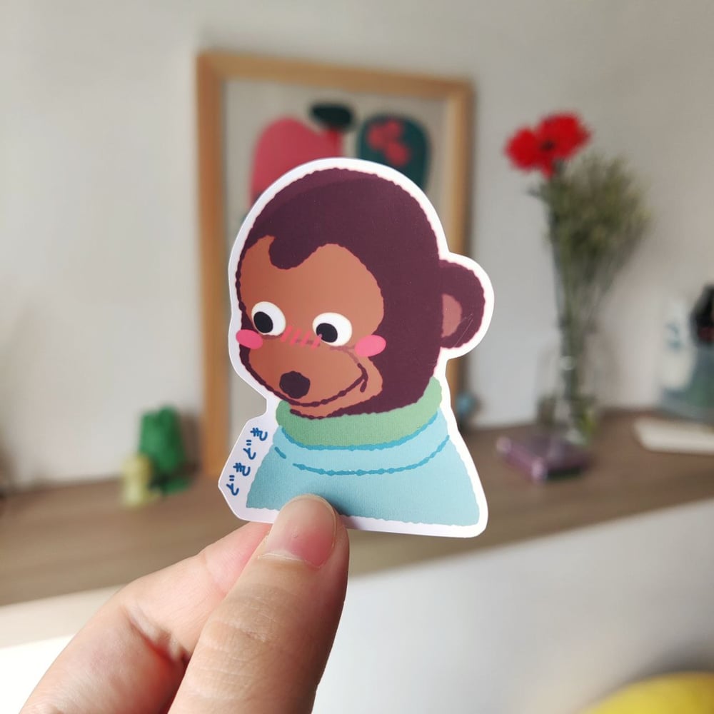 💖[Doki Monkey] Sticker