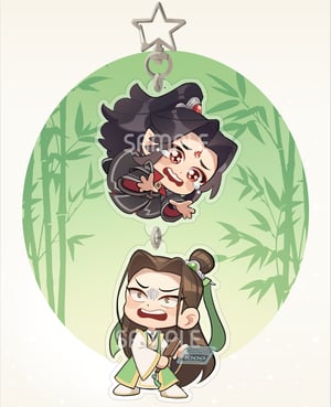 [PREORDER] MXTX Hanging Charm