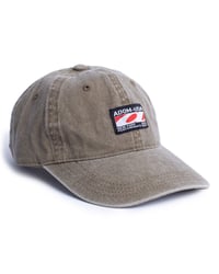 Image 1 of Uniform 6-panel