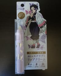 Image 3 of K-Palette - Demon Slayer: Kimetsu No Yaiba Lip Sugar Scrub Moist