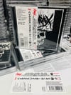 HIRAX "Faster Than Death" 9 Song Rehearsal Demo German/Japan Import CD 2023