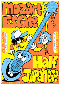 Image 2 of HALF MOZART JAPANESE ESTATE (poster)