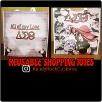 Image 1 of Large Reusable Shopping Totes (2 Styles) Limited Time 2 for $5