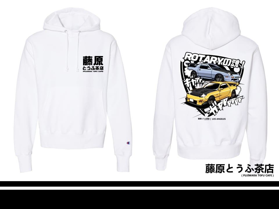 Image of < ROTARY SPIRIT / ROTARYの魂 > PULLOVER HOODIE (WHITE)