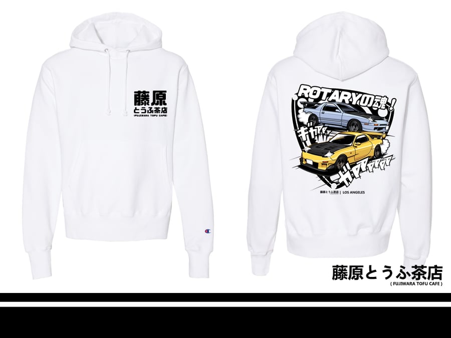 Image of < ROTARY SPIRIT / ROTARYの魂 > PULLOVER HOODIE (WHITE)