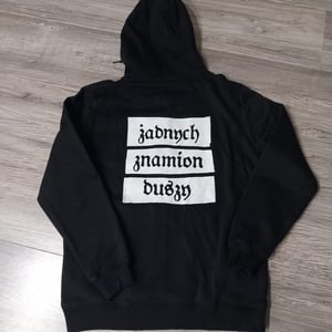 Image of OWLS WOODS GRAVES -"żadnych znamion duszy" black Hooded Zipper (pre-order)