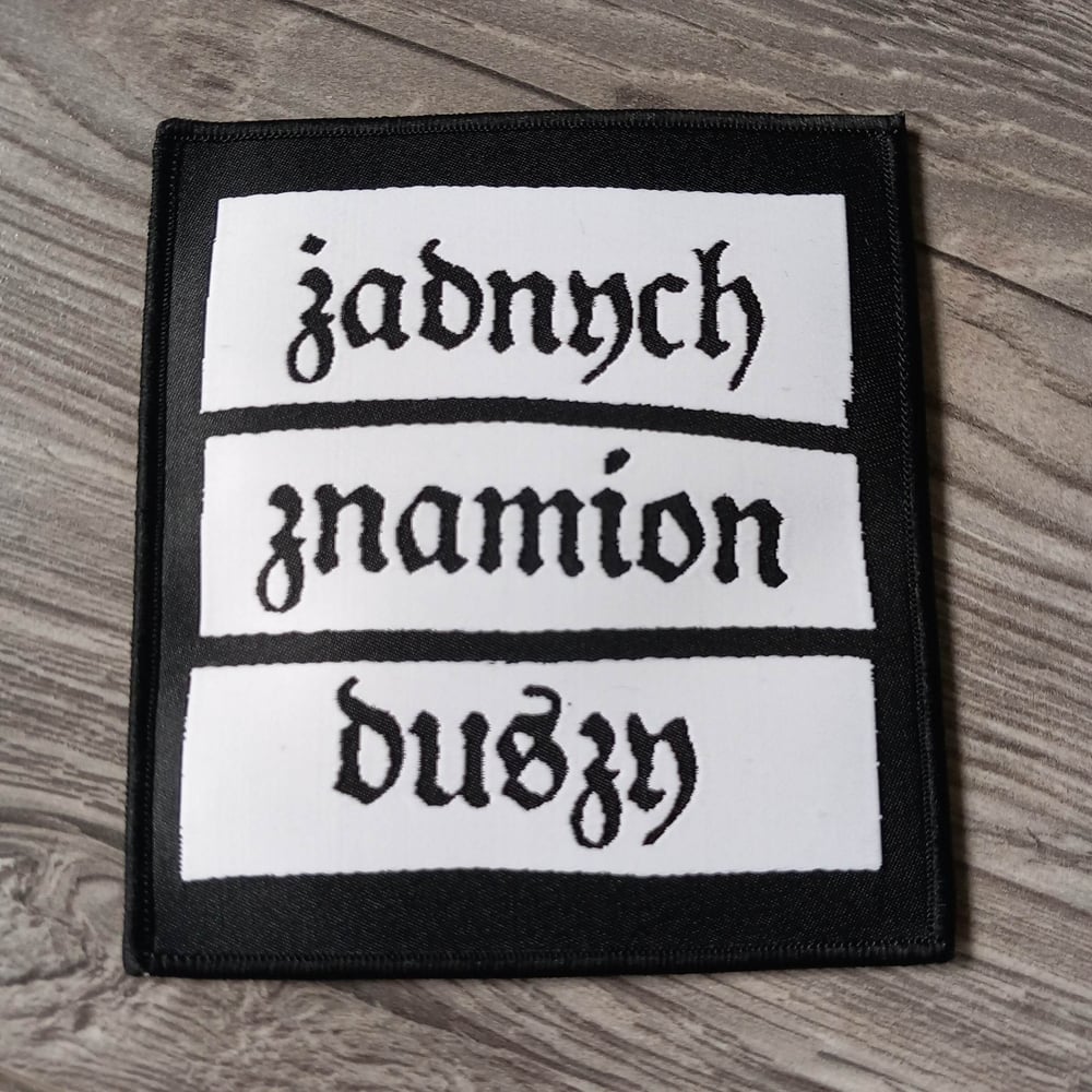 Image of OWLS WOODS GRAVES -"żadnych znamion duszy" OFFICIAL PATCH