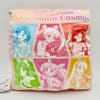 Preorder - Sailor Moon Cosmos x Namco Cushion