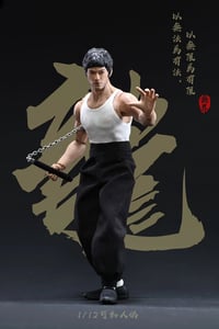 Image 2 of [Pre order] nwtoys 1/12 kongfu king action figure