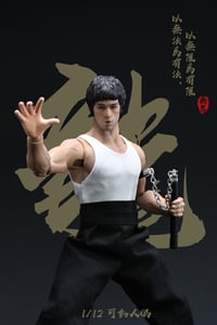 Image 5 of [Pre order] nwtoys 1/12 kongfu king action figure