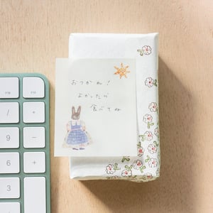 Image of Rabbit Sticky Notes