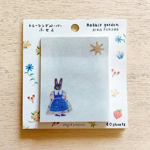 Image of Rabbit Sticky Notes