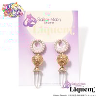 Image 1 of Sailor Moon x Liquem Princess Serenity Clip-on Earrings