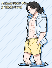 Aizawa Beach Pin