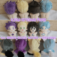 Image 1 of Keychain Plushies