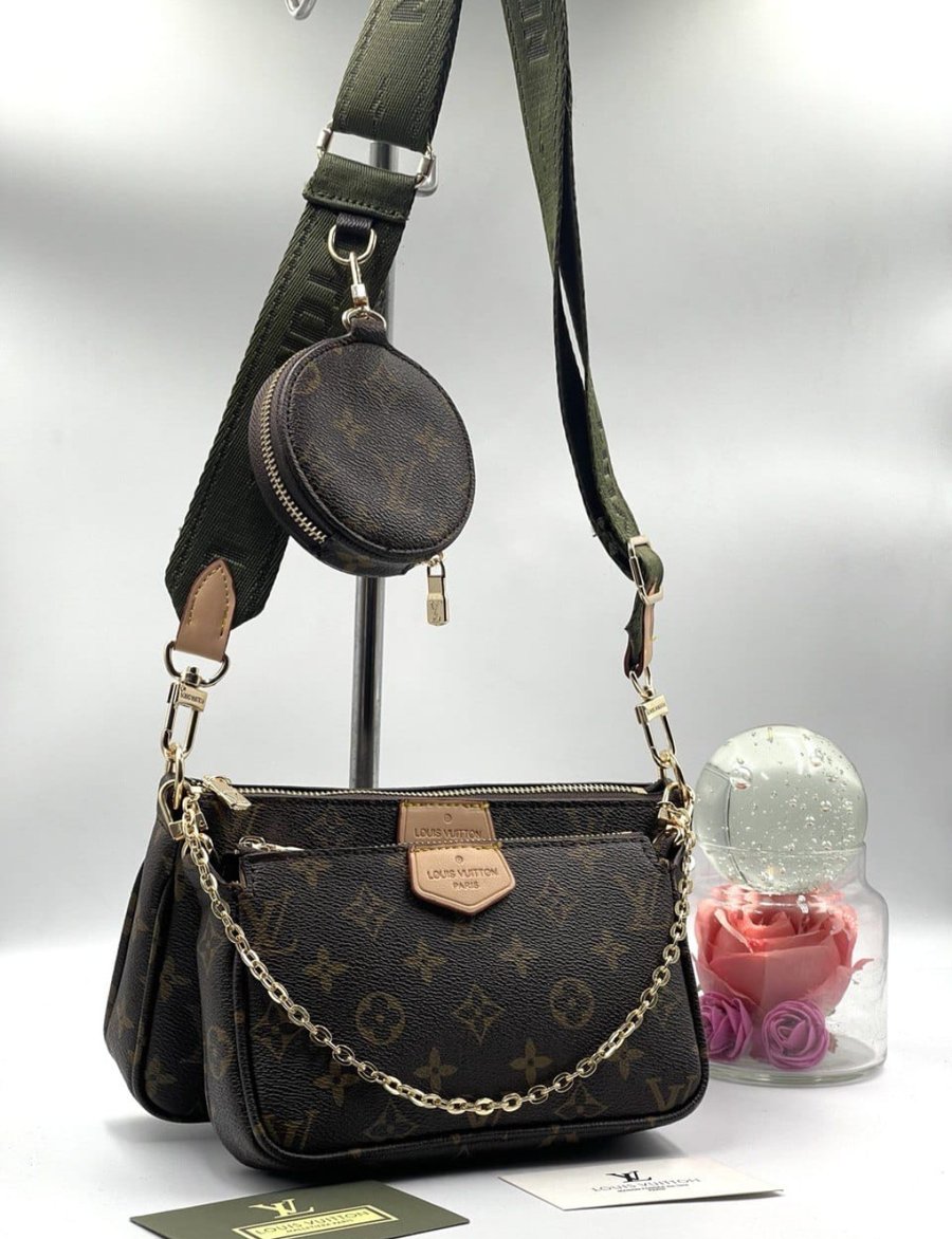 Image of Judy (Arny Green/Beige) 3pc
