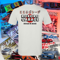 Image 4 of Kokoro Garage First/OG T 