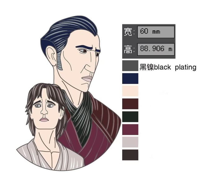 A Much Wiser Man-Master And Apprentice series 