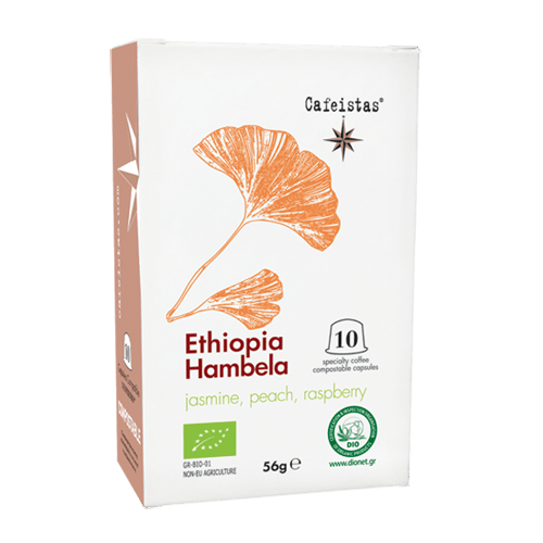 Image of hambela - ethiopia - 10 compostable nespresso®*compatible capsules