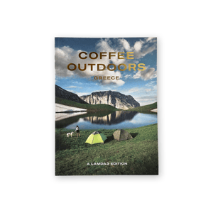 Image of coffee outdoors magazine