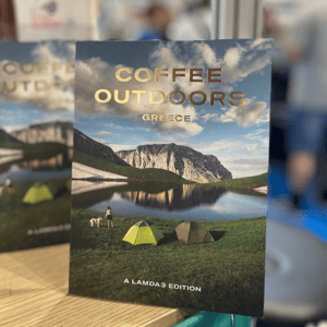 Image of coffee outdoors magazine