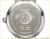 Image 4 of Preorder - Sailor Moon Cosmos x Wicca Watch