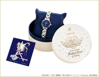 Image 2 of Preorder - Sailor Moon Cosmos x Wicca Watch