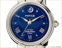 Image 3 of Preorder - Sailor Moon Cosmos x Wicca Watch