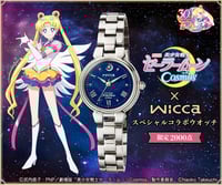 Image 1 of Preorder - Sailor Moon Cosmos x Wicca Watch