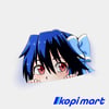Tsugumi