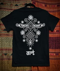 Image 1 of Black Ornamental T-shirt