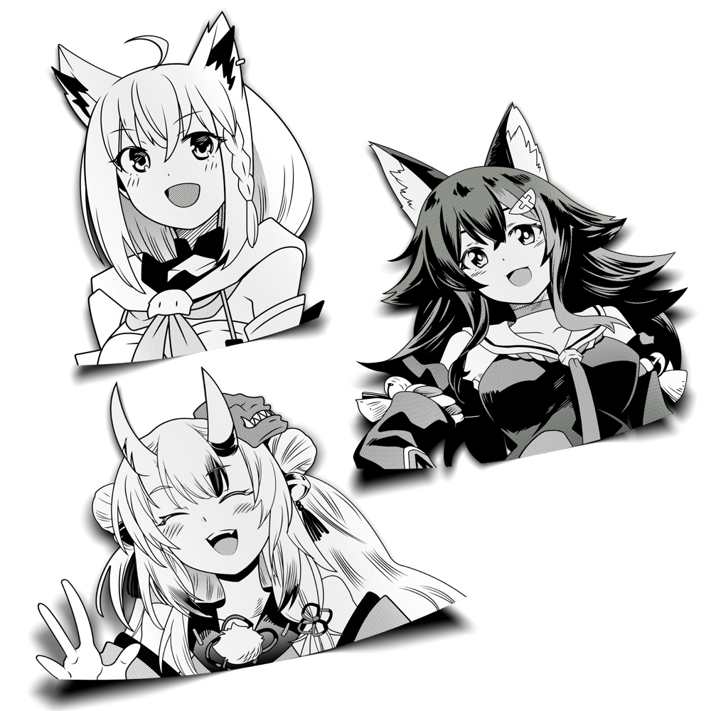Ayafubumi Bundle