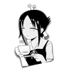 Bakaguya
