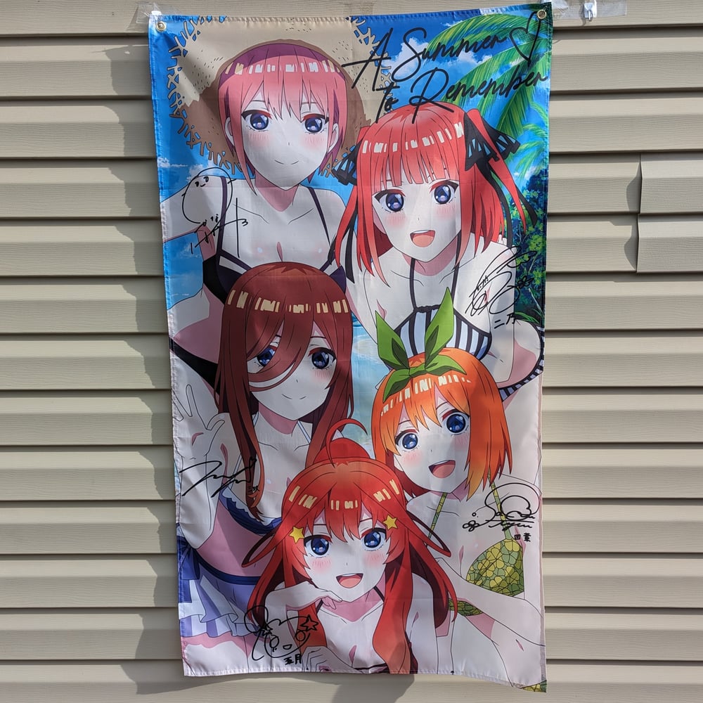 Summer to Remember Flag